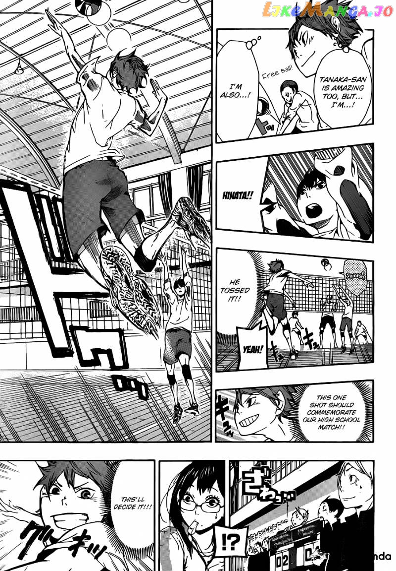Haikyuu!!, Chapter 6 image 05